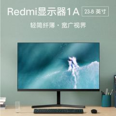 Redmi 1A 23.8英寸