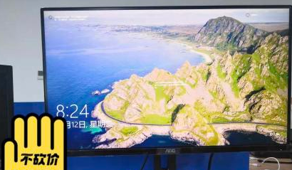 显示器九成新用了20天左右，工作调动用不到了