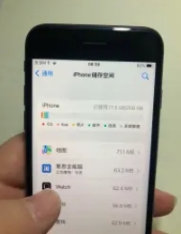 苹果8,256G，国行，全部原装， a仅750元
