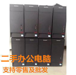 天津出售转让网吧游戏工作室各种公司办公I3.I5.I7高配电脑台式机